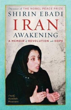 Shirin Ebadi, the recipient of the 2003 Nobel Peace Prize and author of this book, will be at Lone Star College-Montgomery on Friday, March 26, to discuss international human rights. 